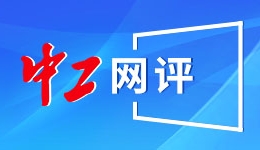 ㄥ芥瑰ゥ浼椋楸尖瑁绗